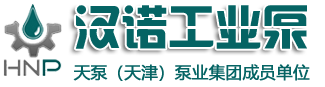 首頁(yè)-迪威國(guó)際 19948836669