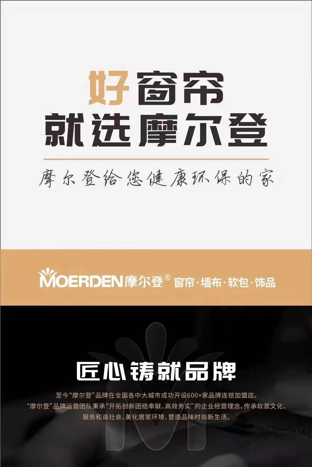 微信圖片_20210814150629.jpg